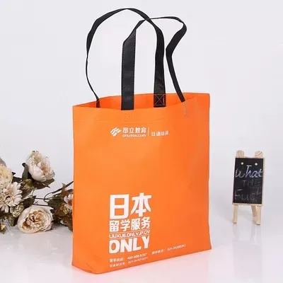 鄂尔多斯市联诚包装无纺布袋的特点—你知多少？
