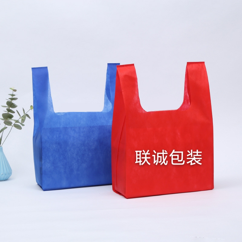 鄂尔多斯市无纺布背心袋定制