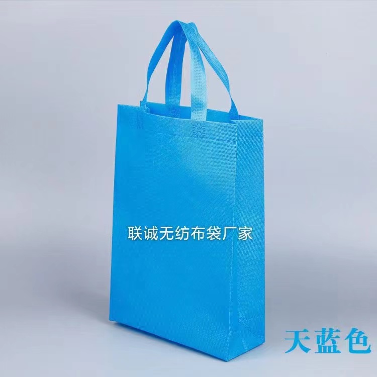 鄂尔多斯市无纺布袋子