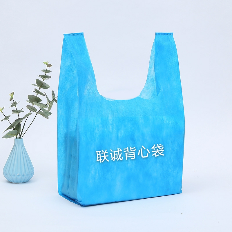 鄂尔多斯市无纺布背心袋厂家