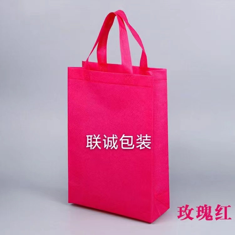 鄂尔多斯市面对越来越严重的白色污染，环保袋推广更加重要，我们该怎么去做
