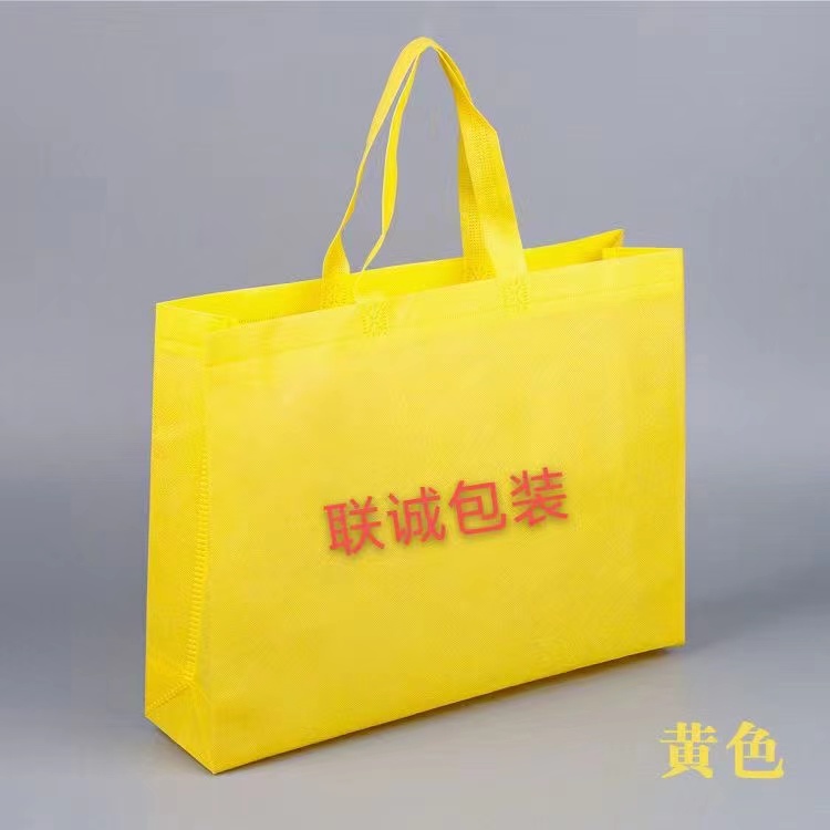 鄂尔多斯市传统塑料袋和无纺布环保袋有什么区别？