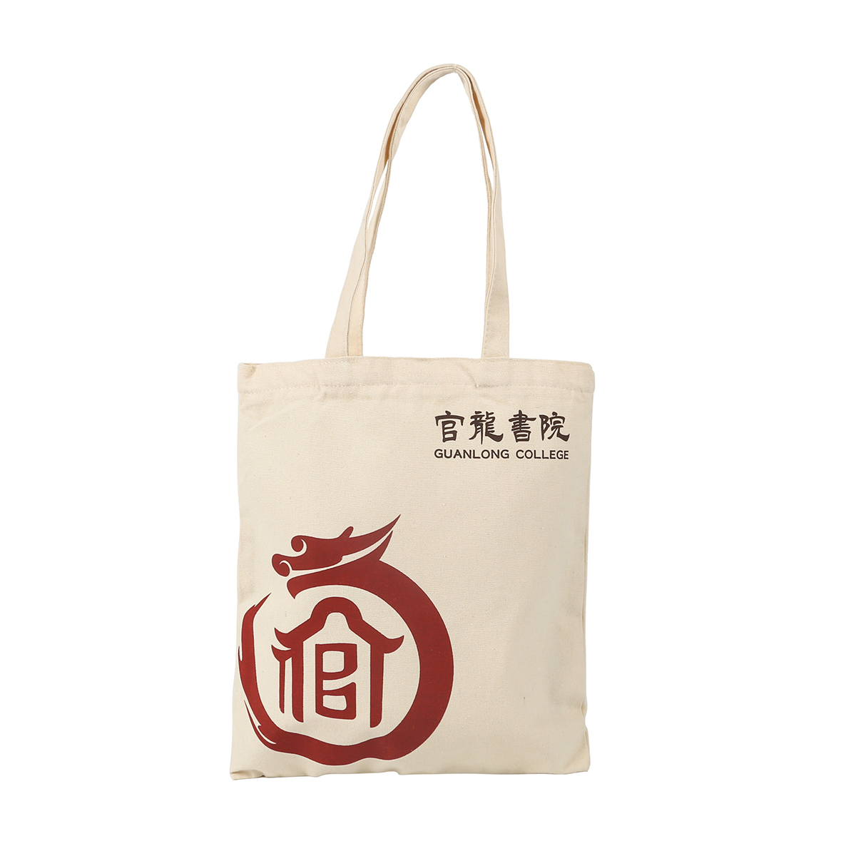 鄂尔多斯市帆布袋的分类