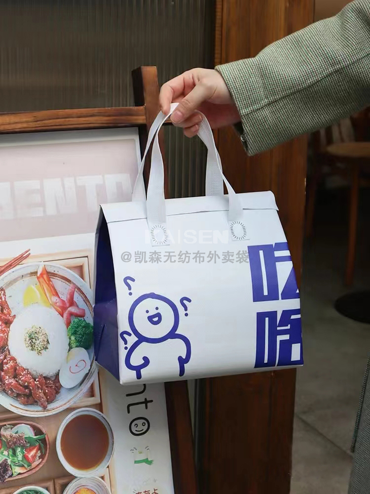 鄂尔多斯市无纺布是怎样制作出来的，可以降解吗？